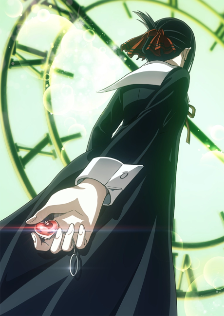 Kaguya-sama wa Kokurasetai Season 3
