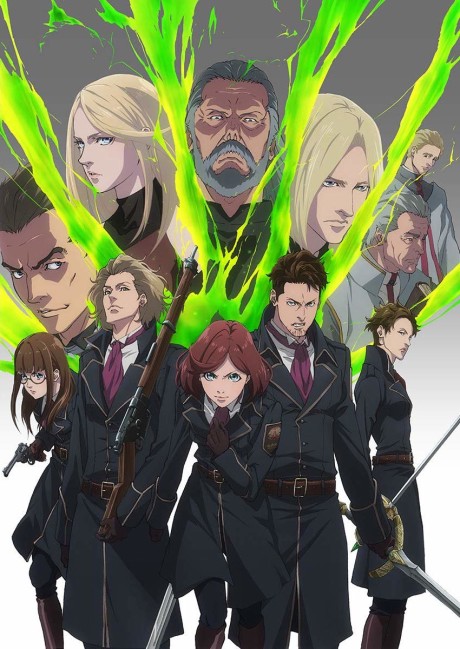 Fairy Gone Season 2