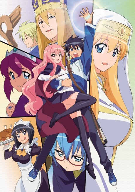 Zero no Tsukaima Season 4