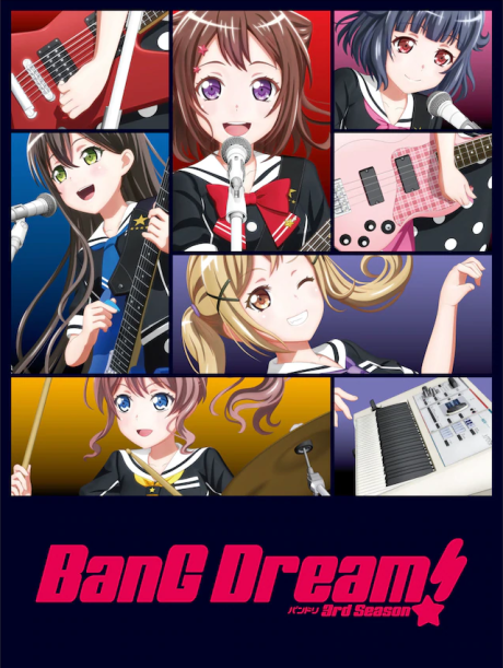 Bang Dream Season 3