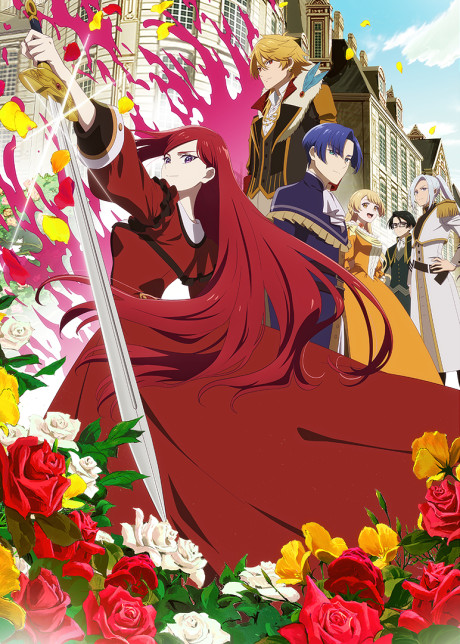 Lastame Season 2