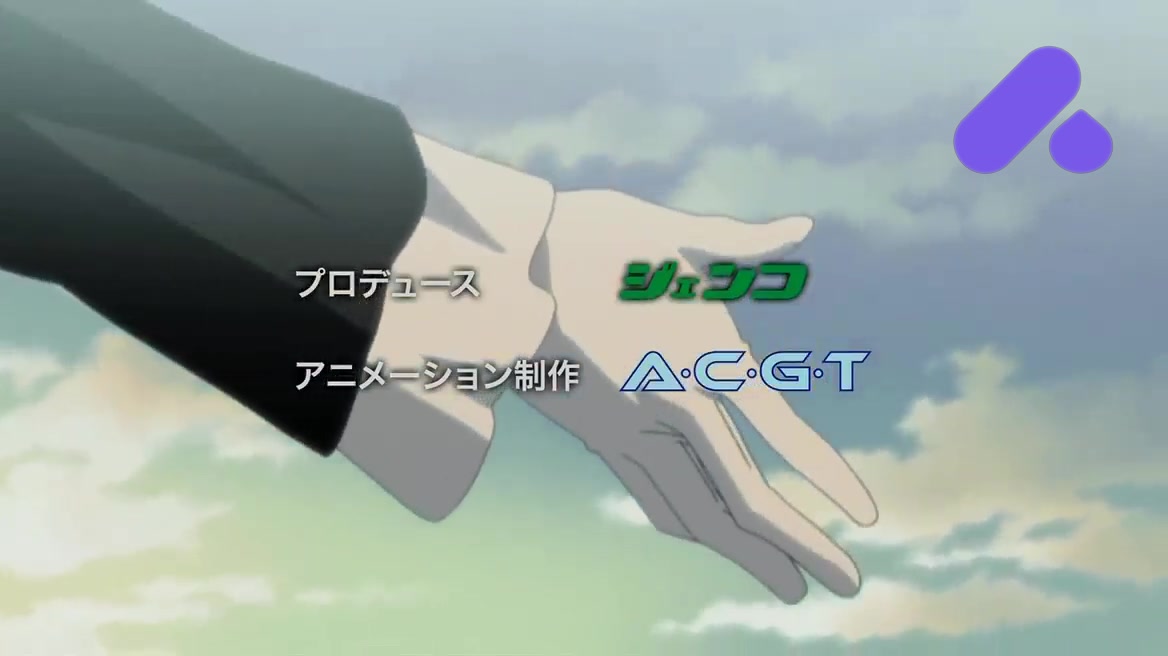 Episode 23