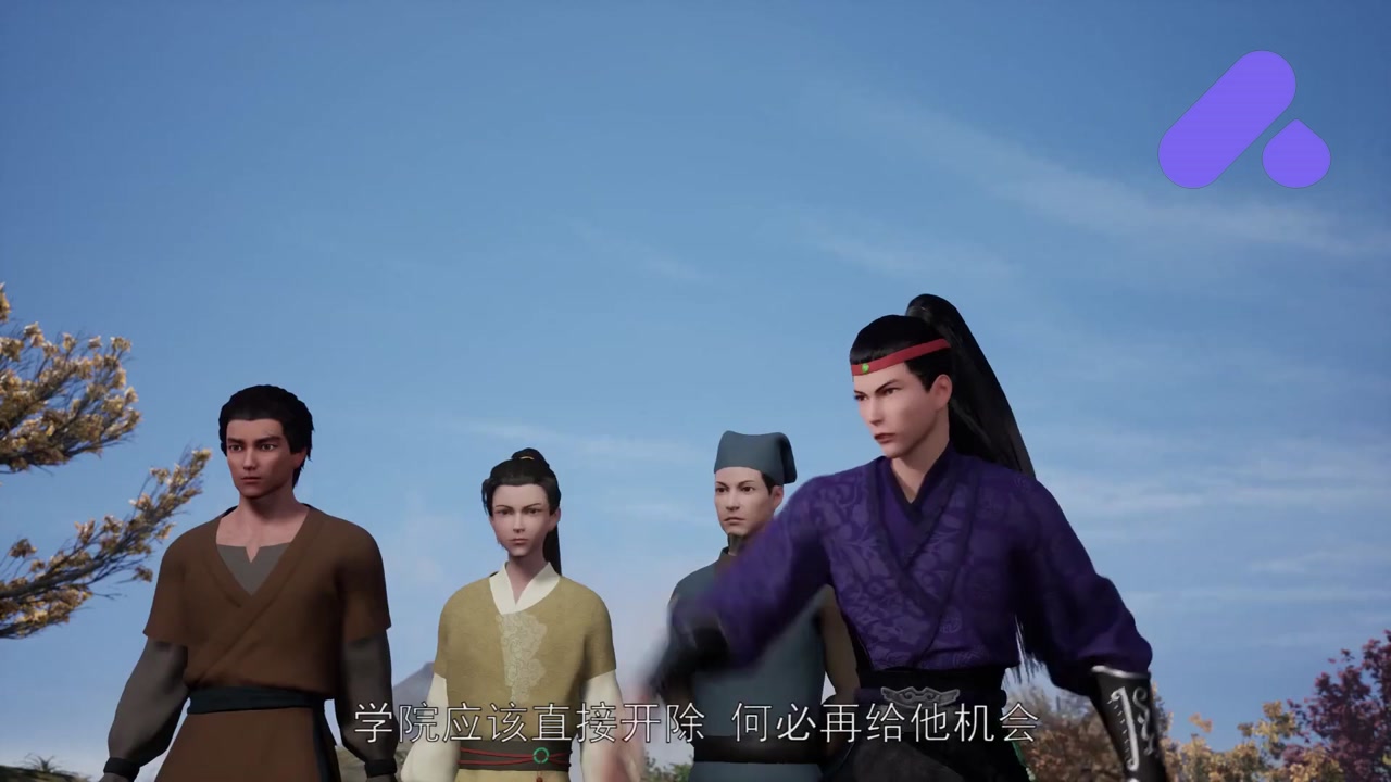 Episode 30