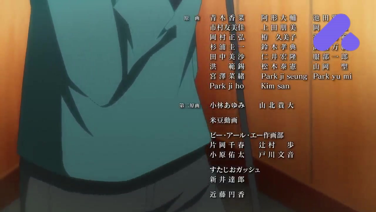 Episode 10