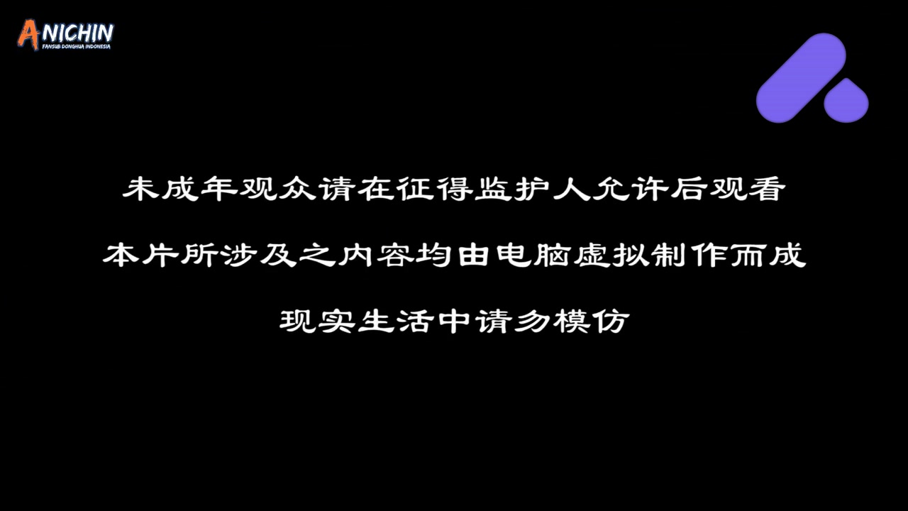 Episode 132