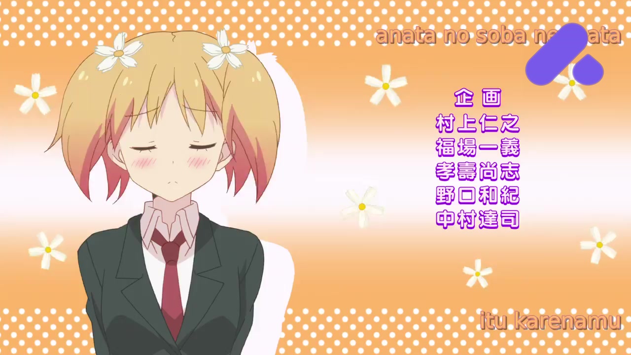 Episode 1
