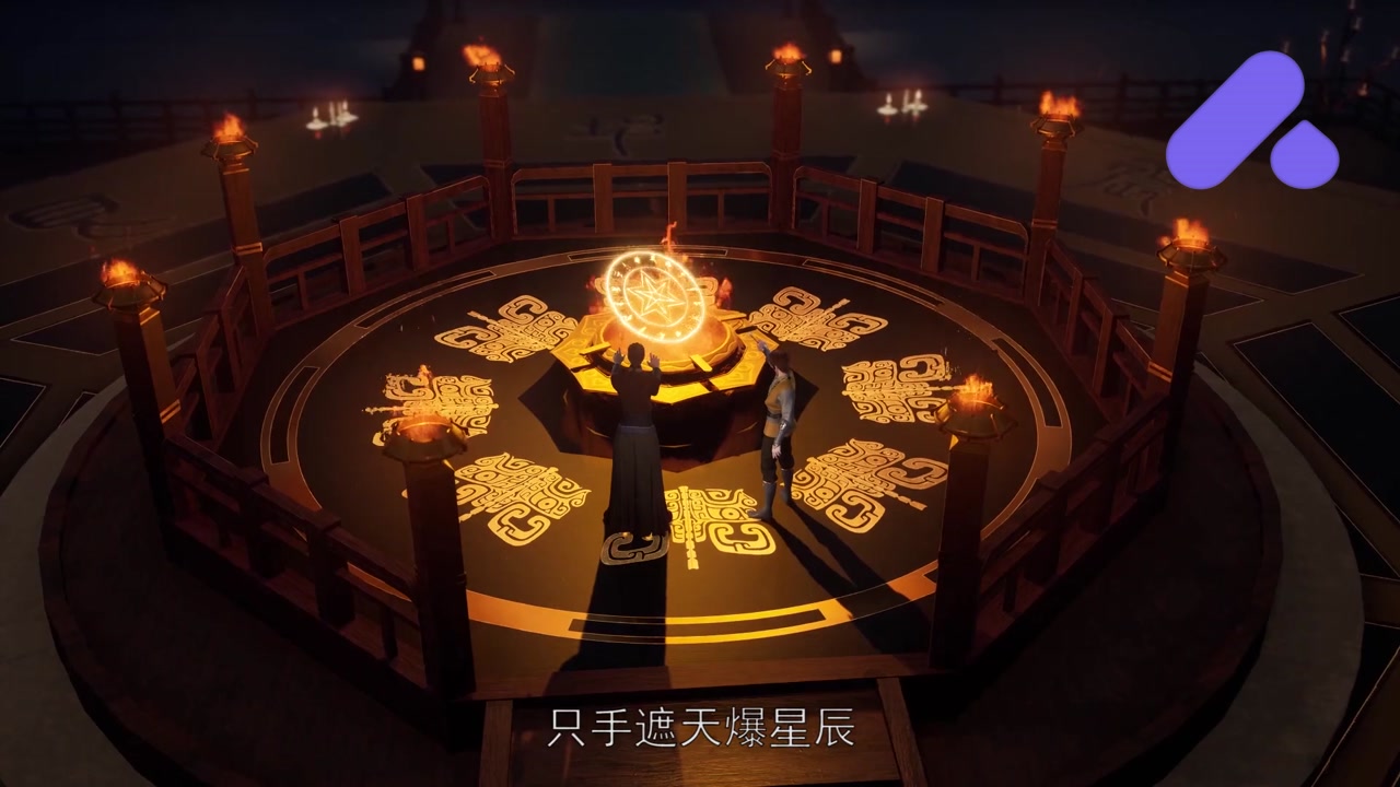 Episode 51