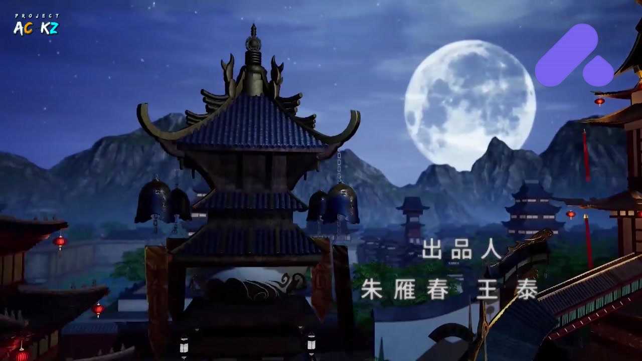 Episode 46