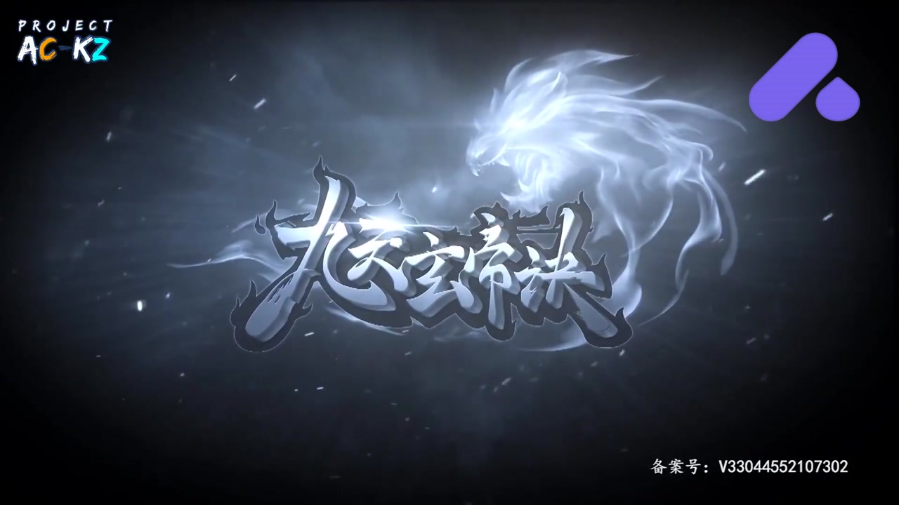 Episode 02
