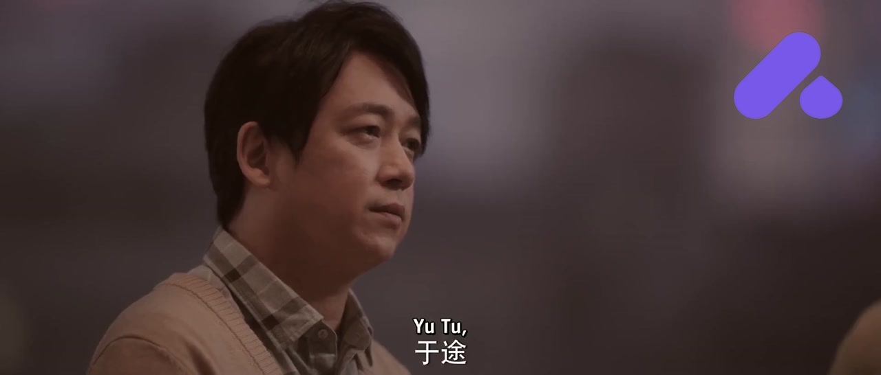 Episode 28