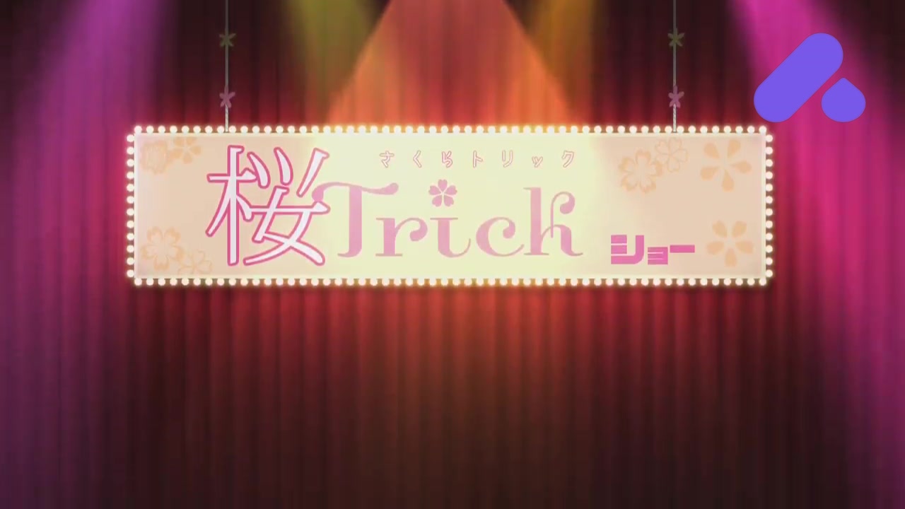 Episode 12 End