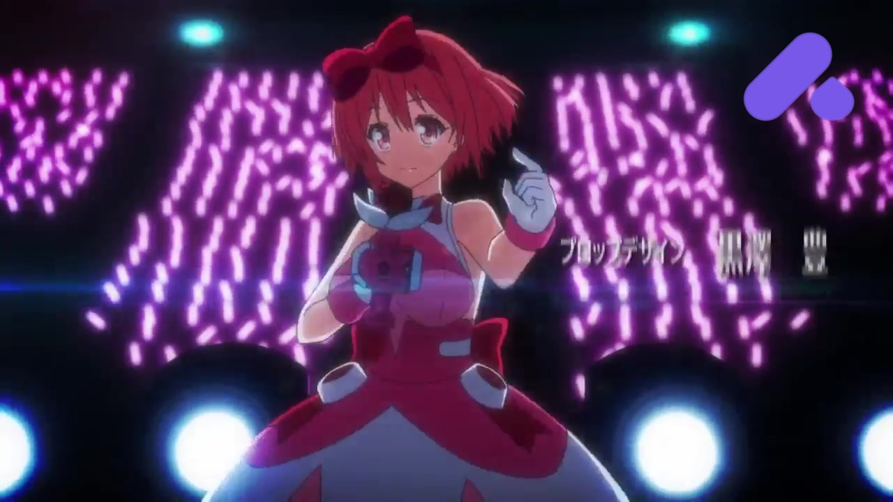 Episode 12 (End)