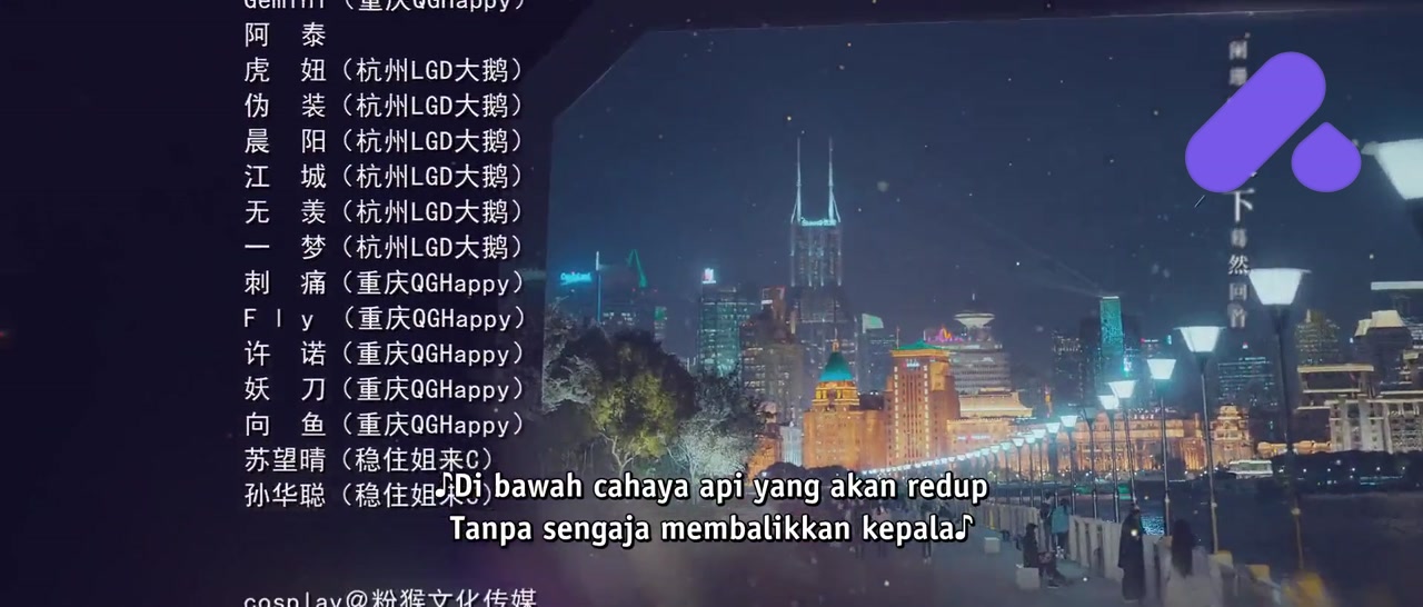 Episode 23