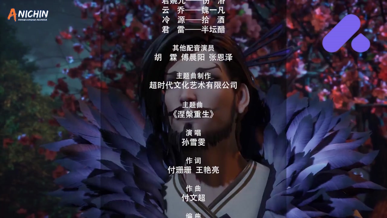 Episode 18