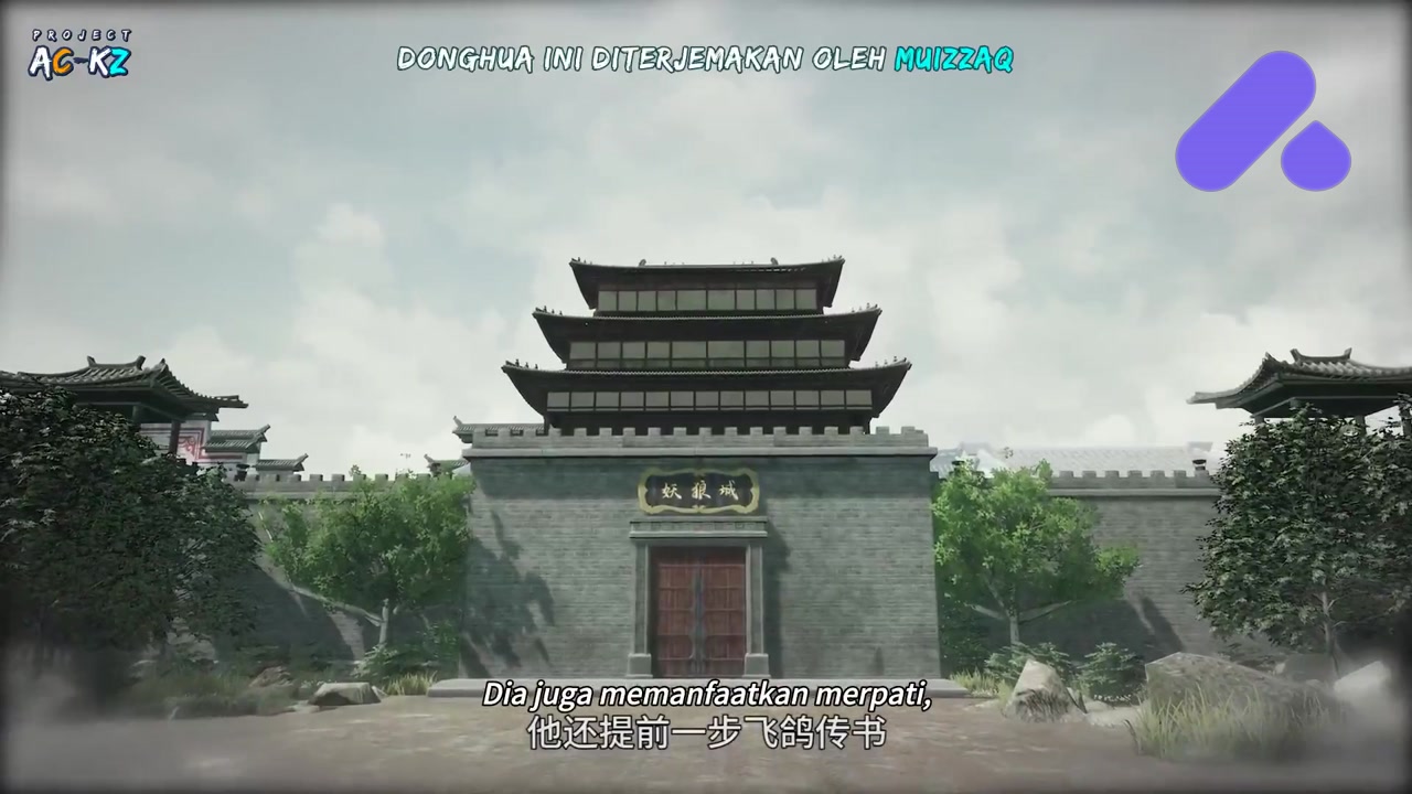 Episode 114