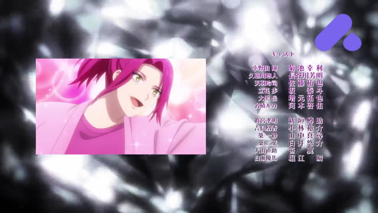 Episode 12