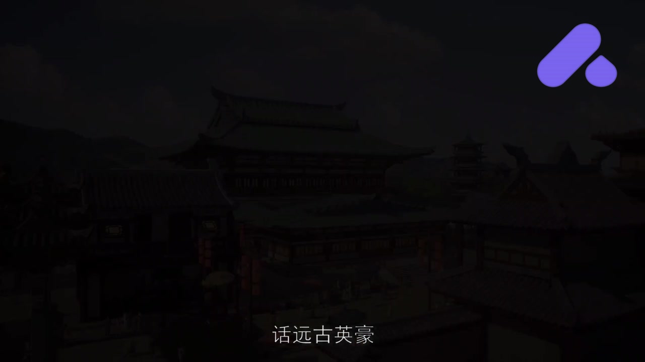 Episode 127
