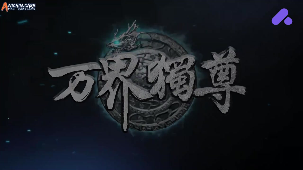 Episode 531