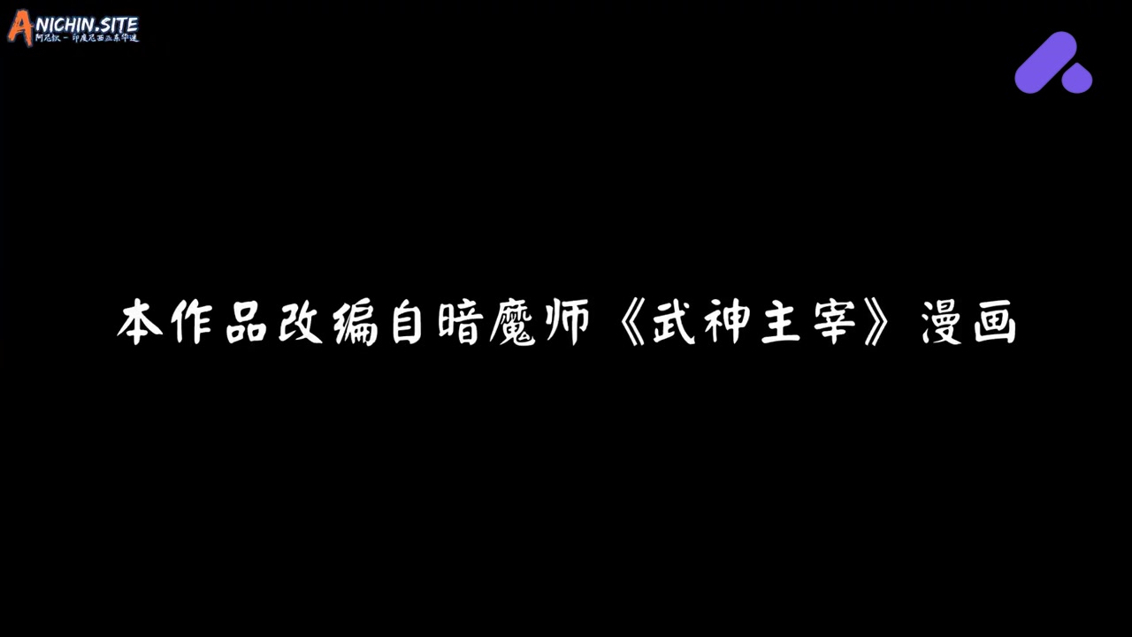Episode 470