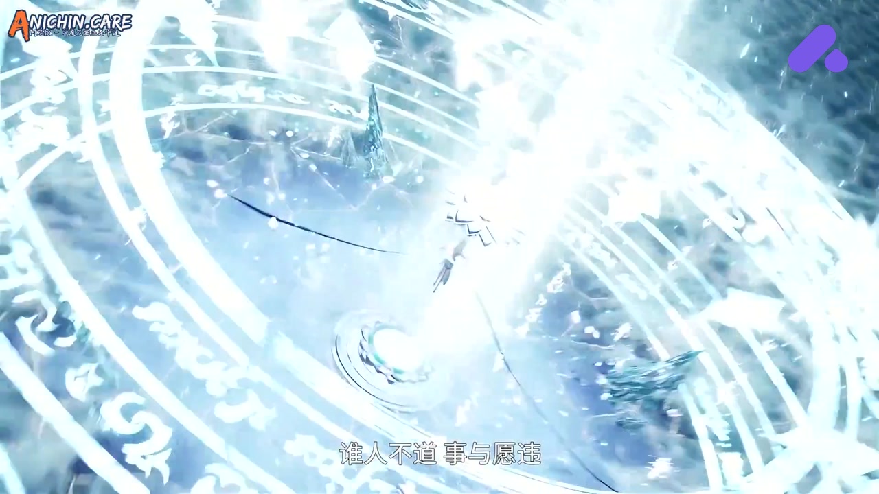 Episode 06
