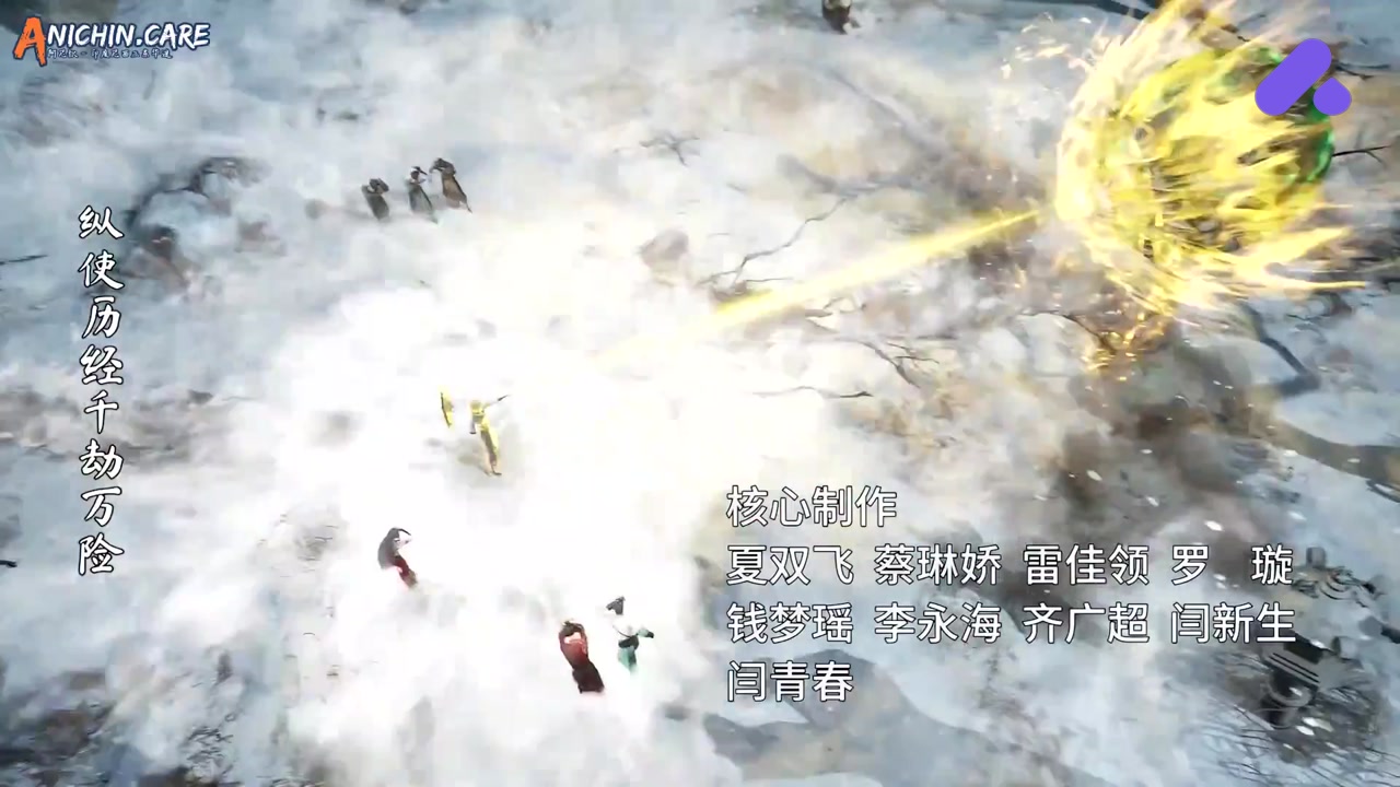 Episode 10
