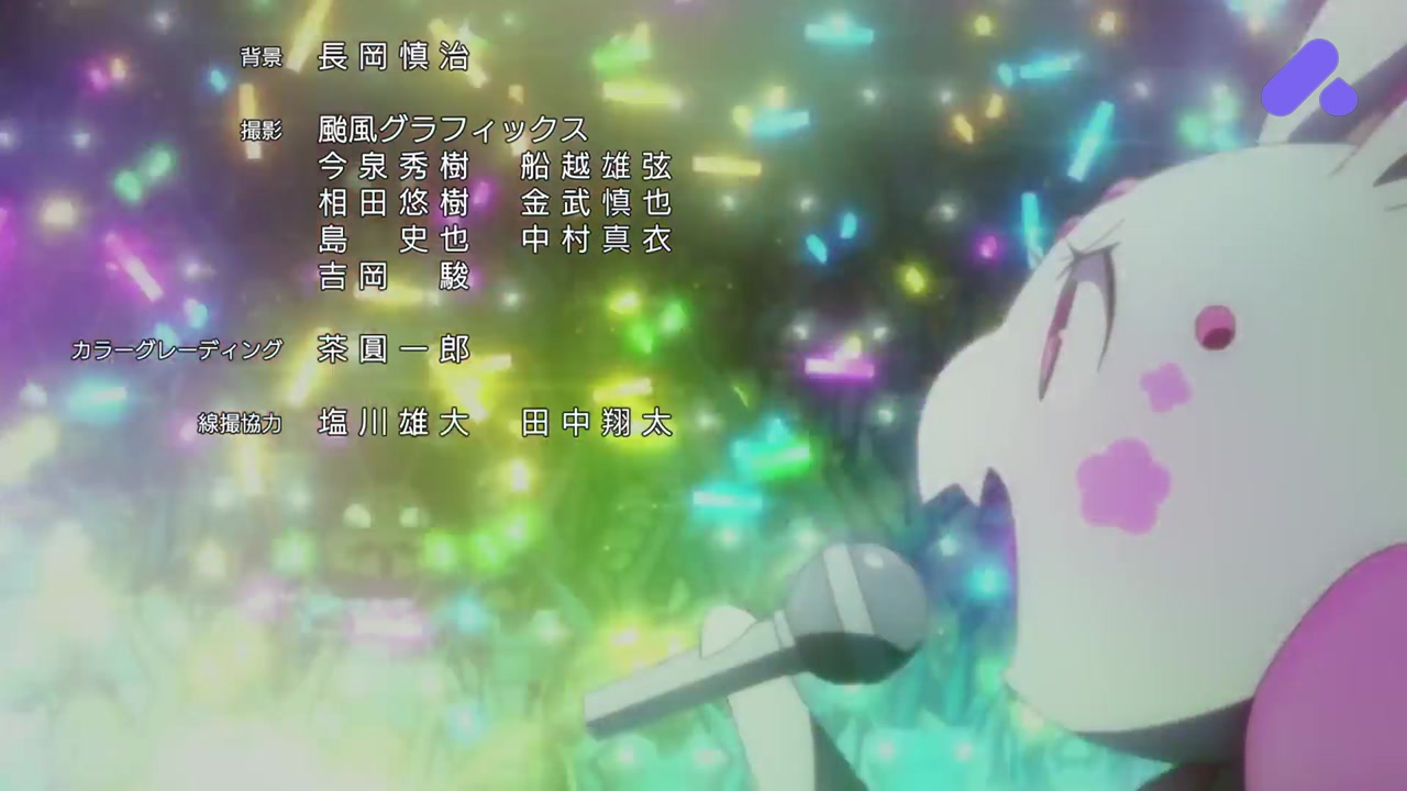 Episode 10