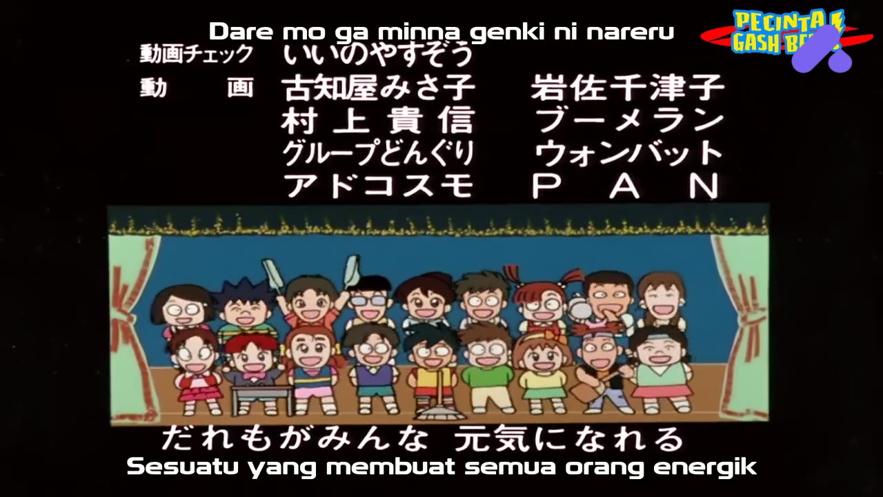 Episode 12