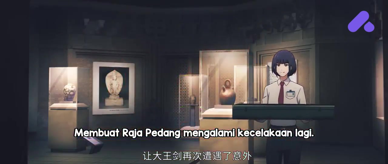 Episode 5