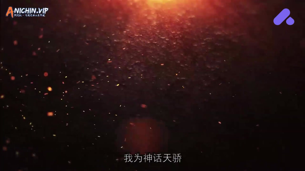 Episode 340