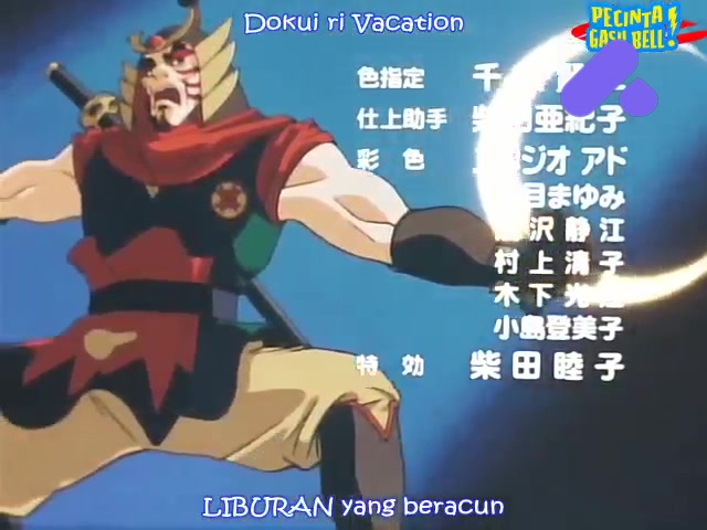 Episode 7