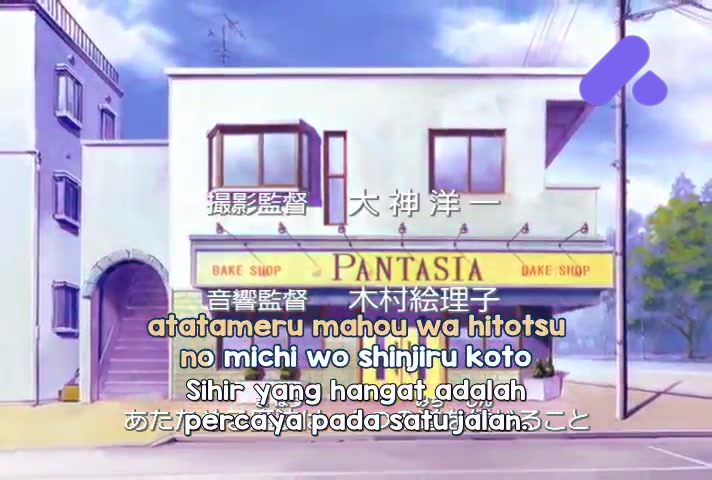 Episode 11