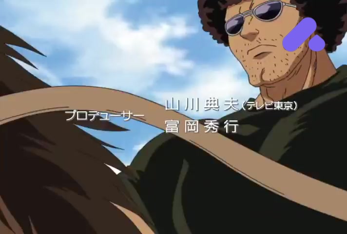 Episode 28