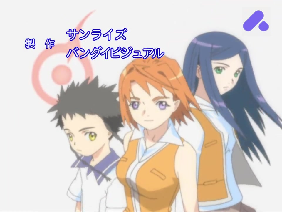 Episode 13