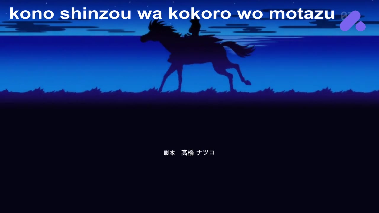 Episode 10