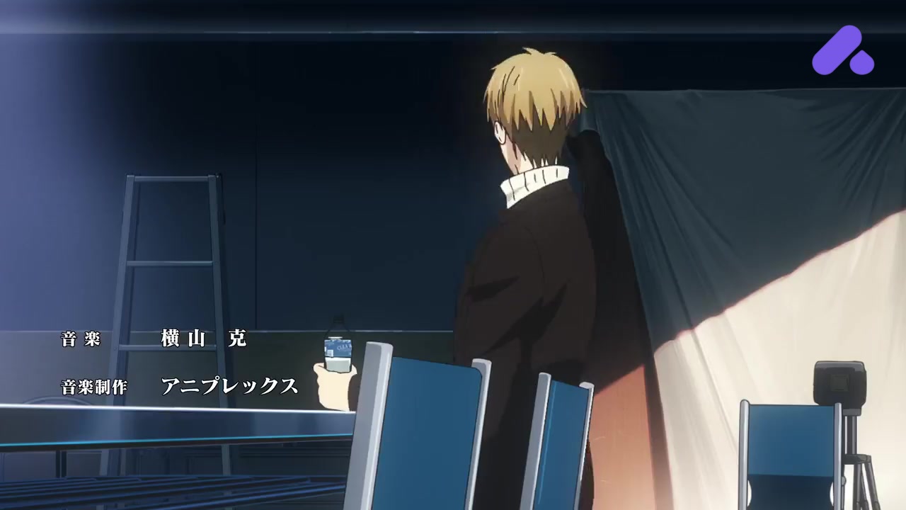 Episode 9