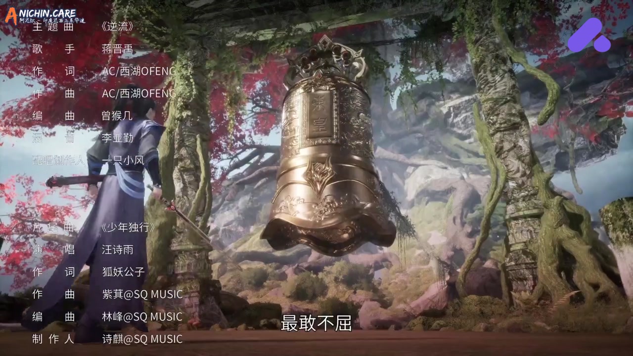 Episode 89