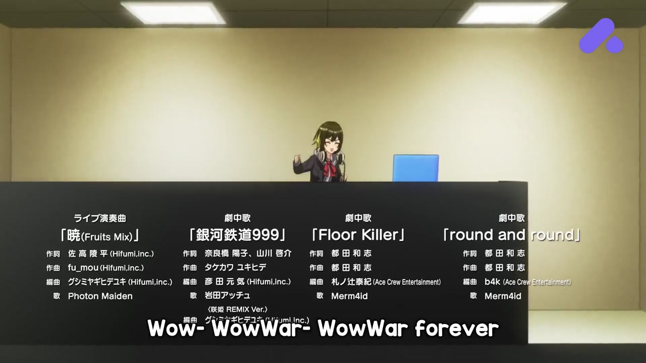 Episode 11