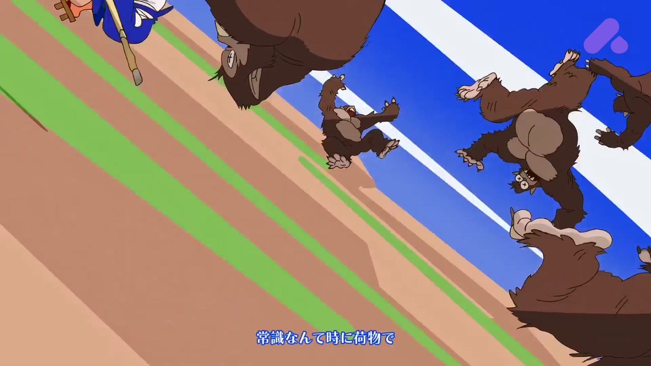 Episode 9