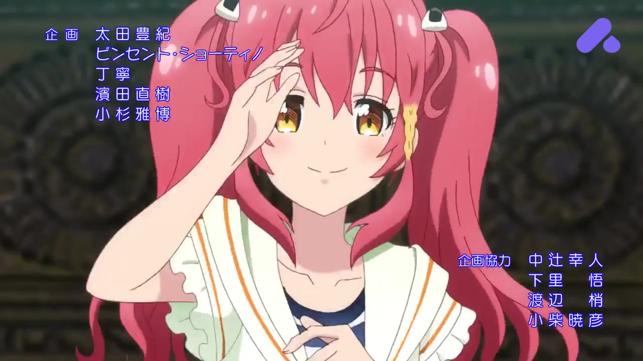 Episode 1