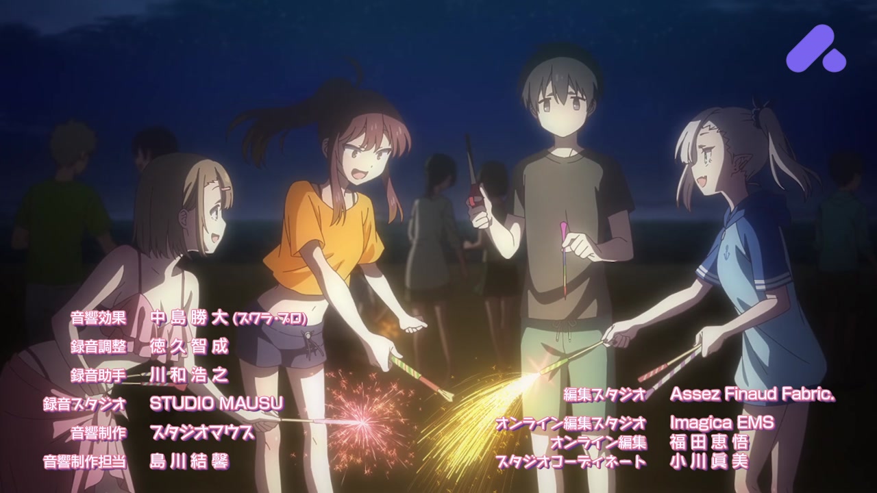 Episode 7