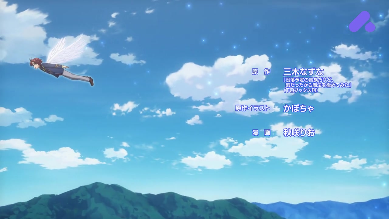 Episode 9
