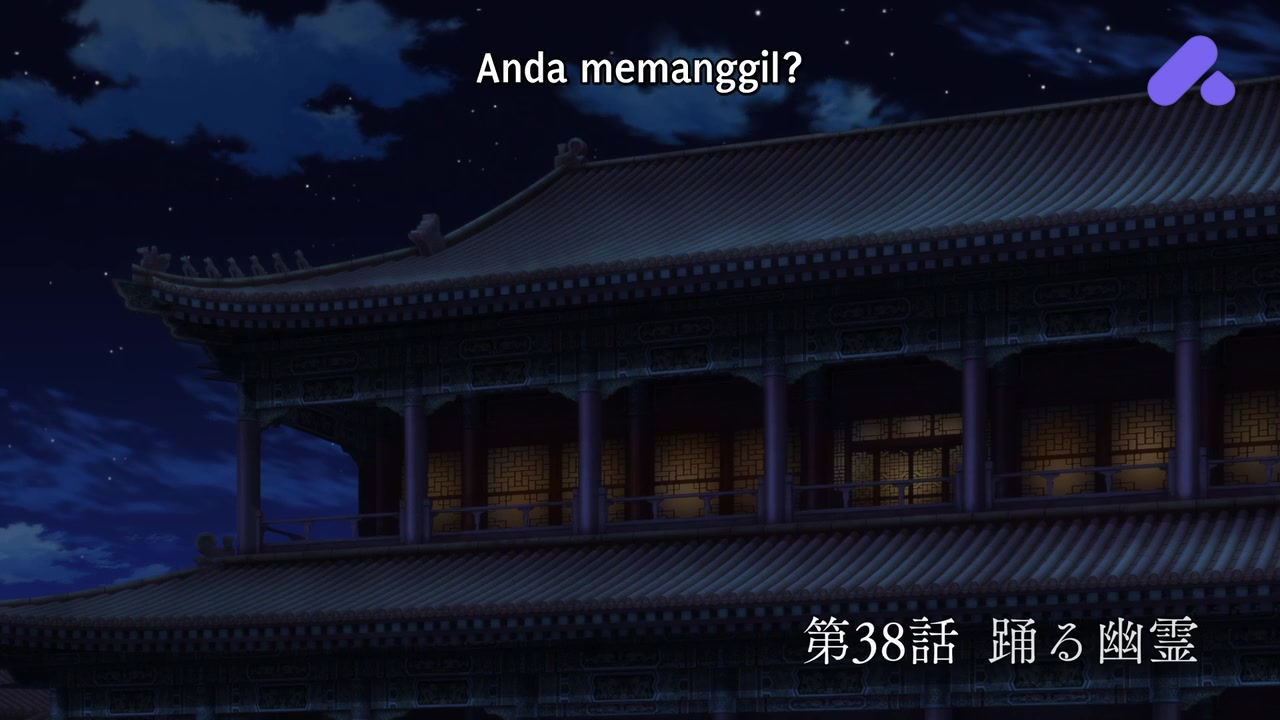 Episode 14