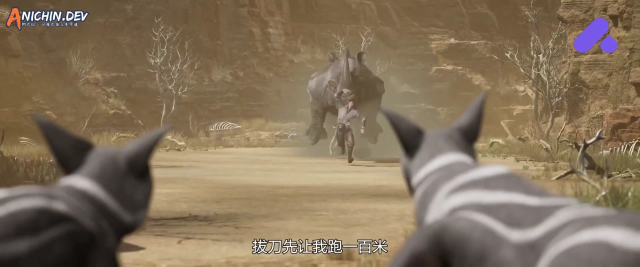 Episode 09