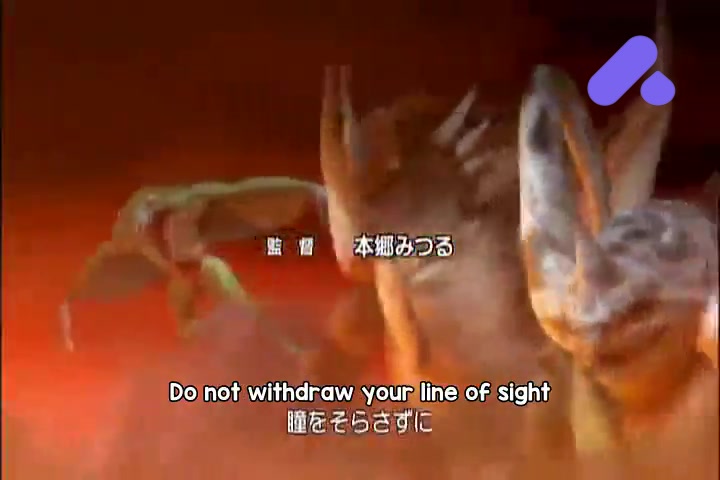Episode 16