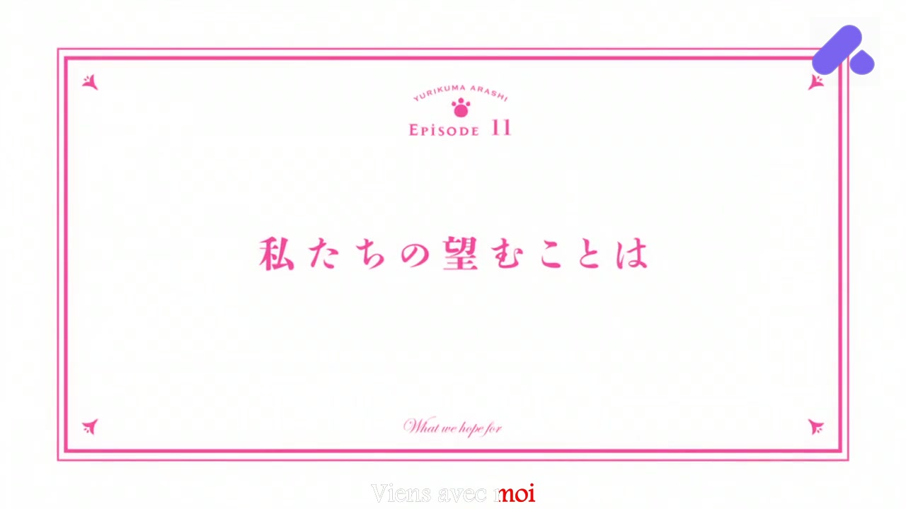 Episode 11