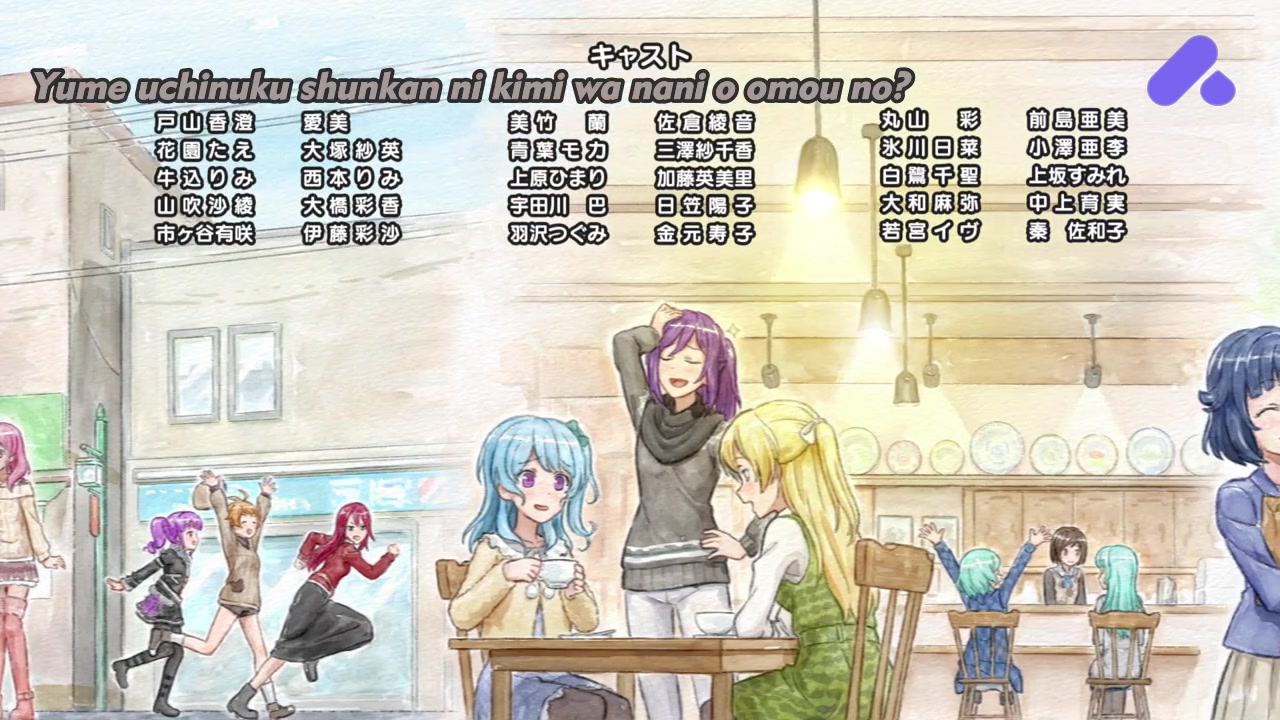 Episode 8