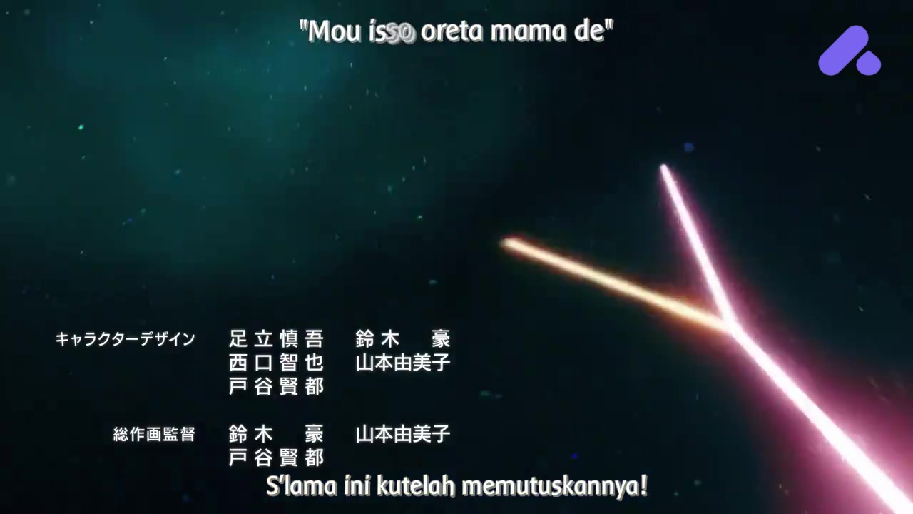Episode 18