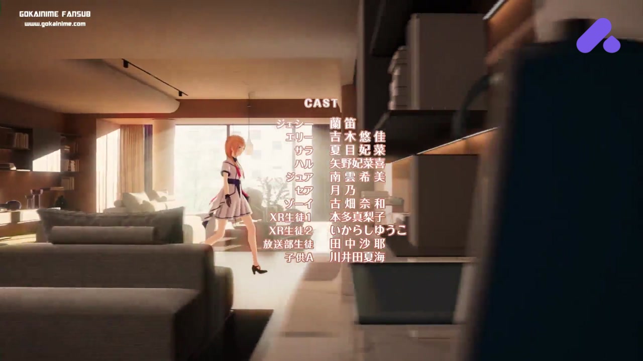 Episode 5