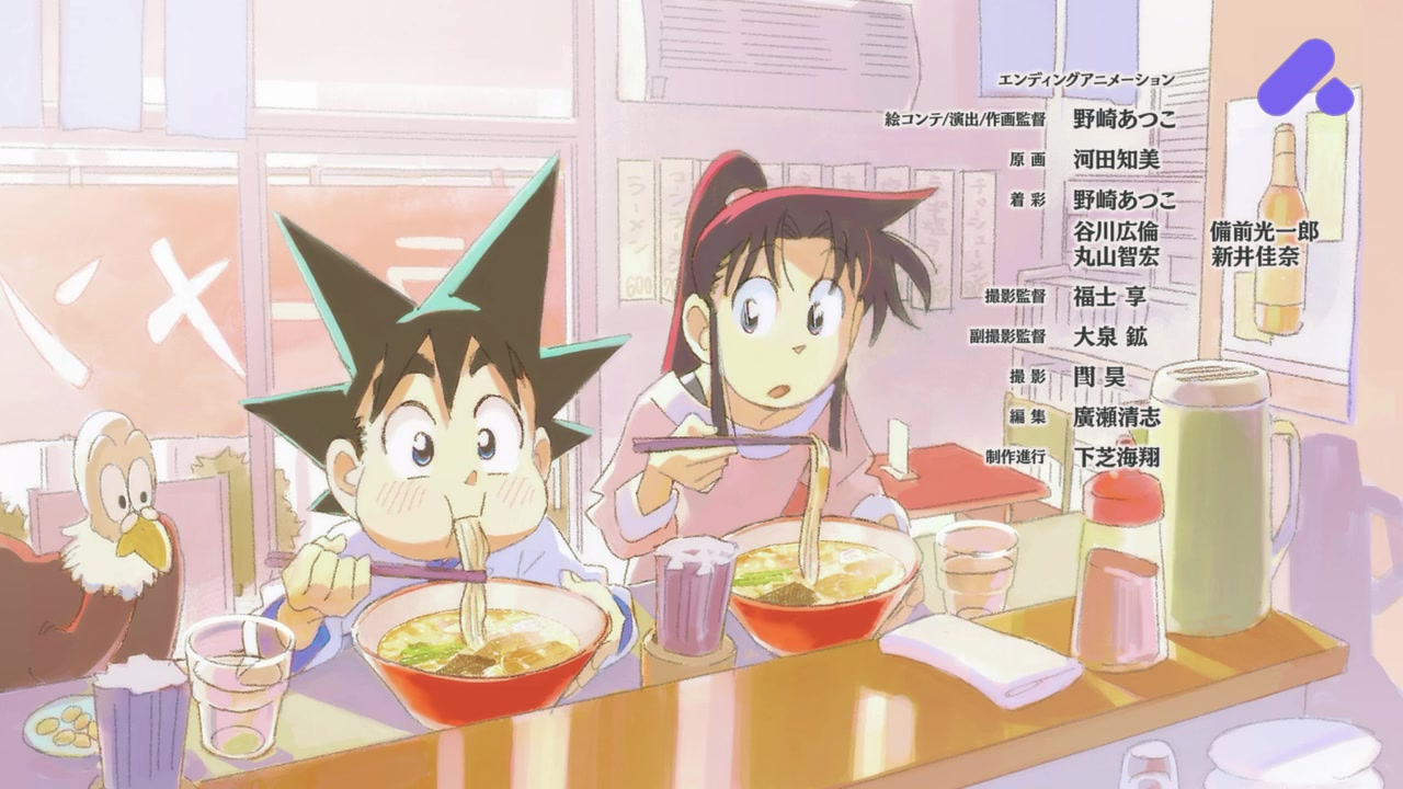 Episode 6