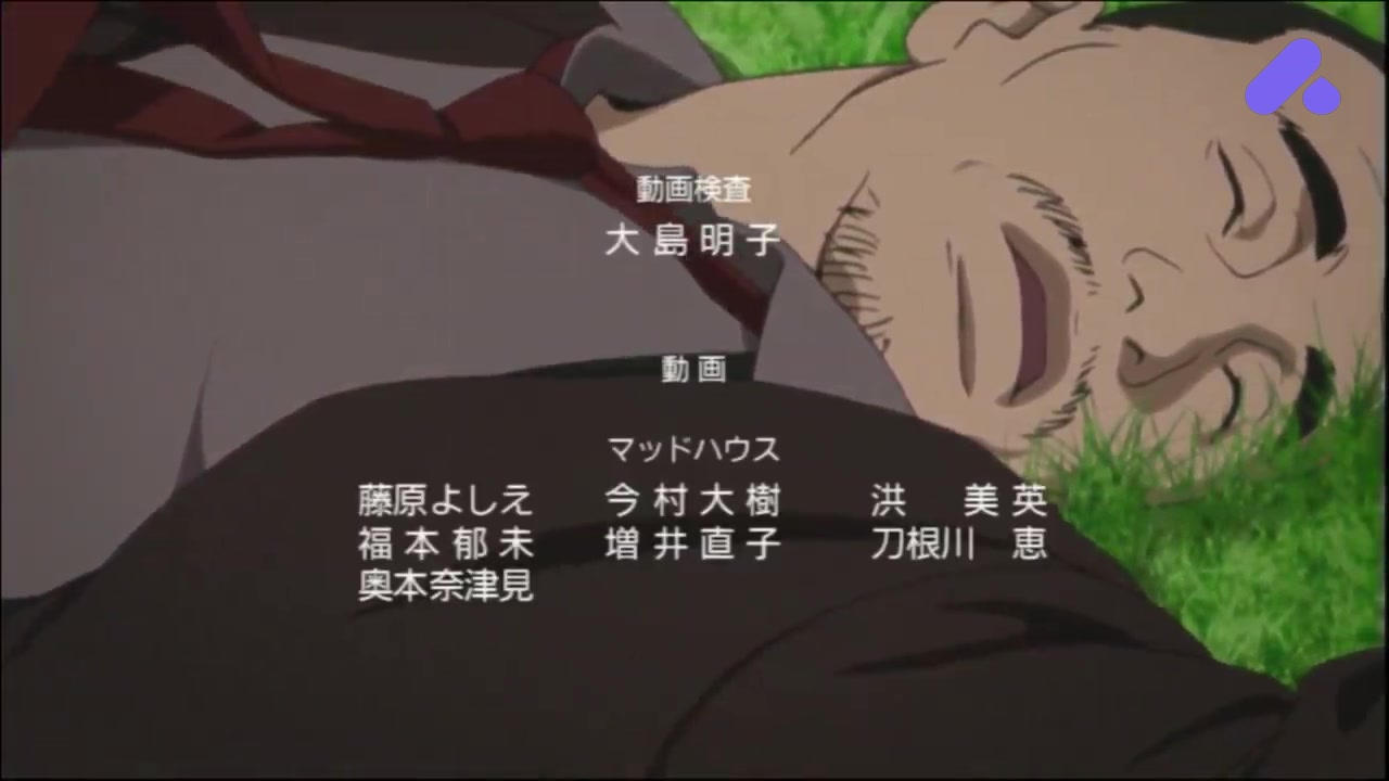 Episode 9